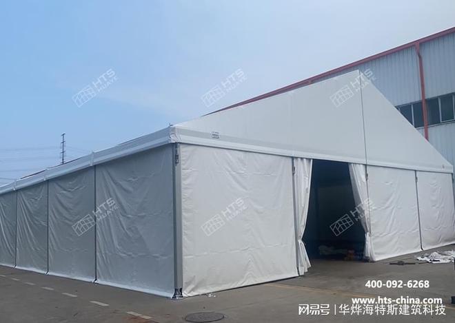 ：破解企业库容难题的柔性智慧mg不朽情缘网站临时仓储篷房