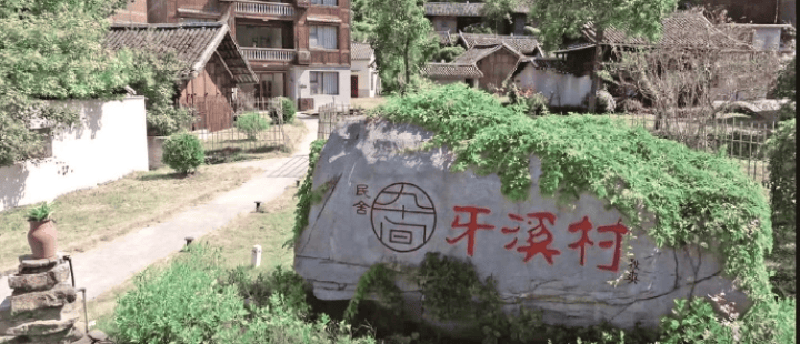 单一观光”到“全域度假”的蝶变之路不朽情缘平台九龙洞“变形记”：从“(图3)