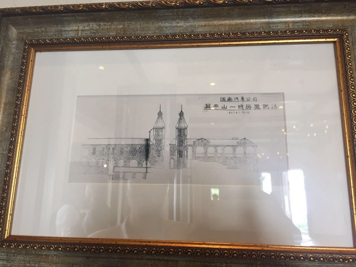 「不守规矩」的跨国夫妇打造 新商业100人不朽情缘MG中国「最赚钱」的度假村由这对(图4) 「不守规矩」的跨国夫妇打造 新商业100人不朽情缘MG中国「最赚钱」的度假村由这对(图4)